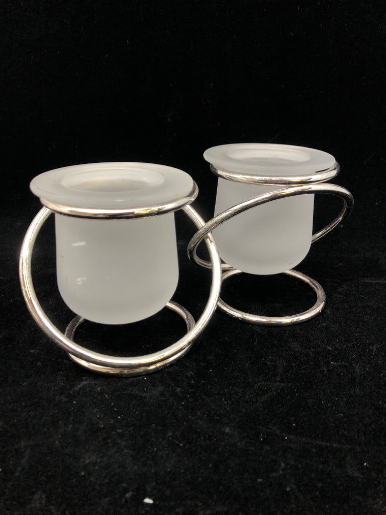 INTERTWINED METAL FROSTED GLASS TEALIGHT CANDLE HOLDER.