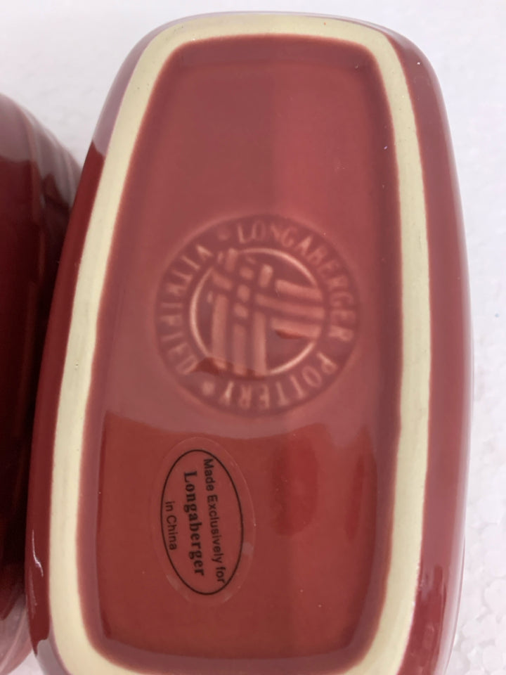 2 MAROON WOVEN TRADITIONS RECTANGLE BOWLS- PAPRIKA RED.