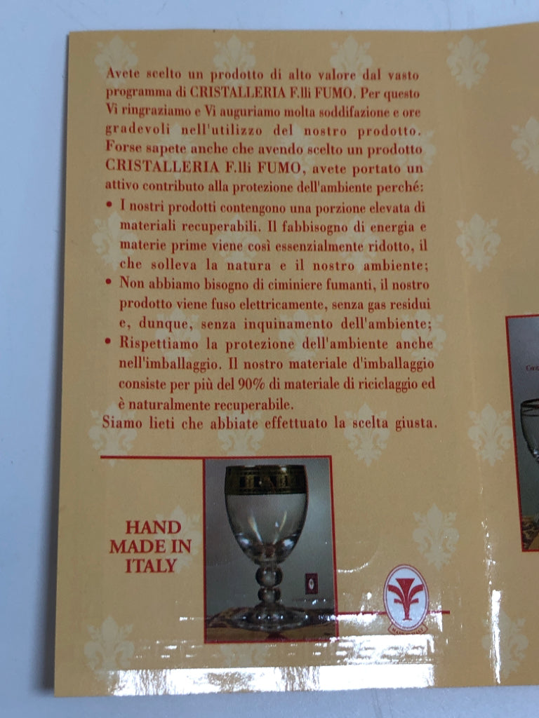 6 MULTI-COLORED IRIDESCENT ITALIAN GLASSES - J PREZIOSI - IN BOX.
