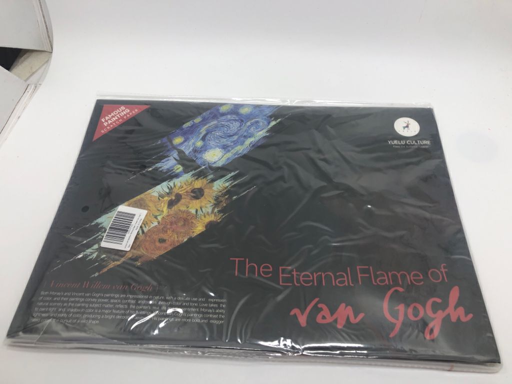 NIP VAN GOGH SCRATCH PAINTING.
