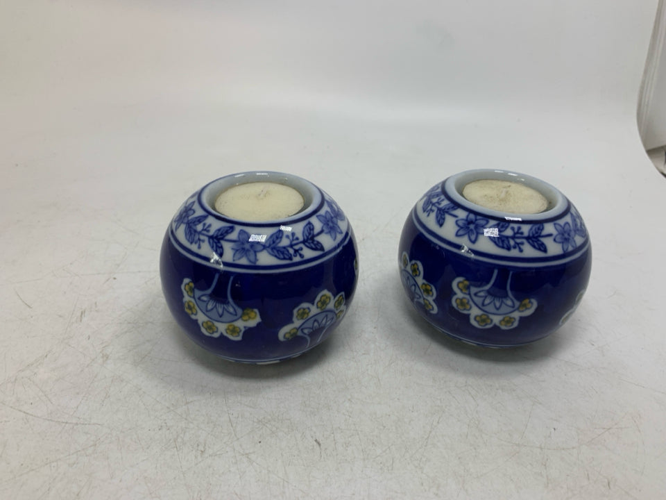 2 COBALT BLUE FLORAL CERAMIC ASIAN STYLE TEA LIGHT HOLDERS.