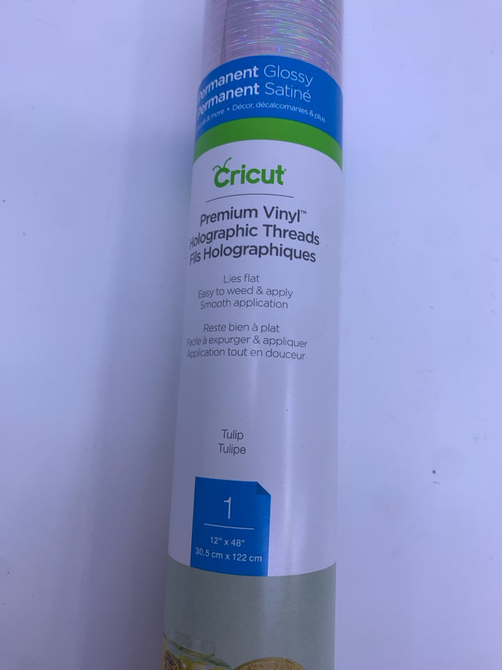 TULIP PERM GLOSSY CRICUT INSERT