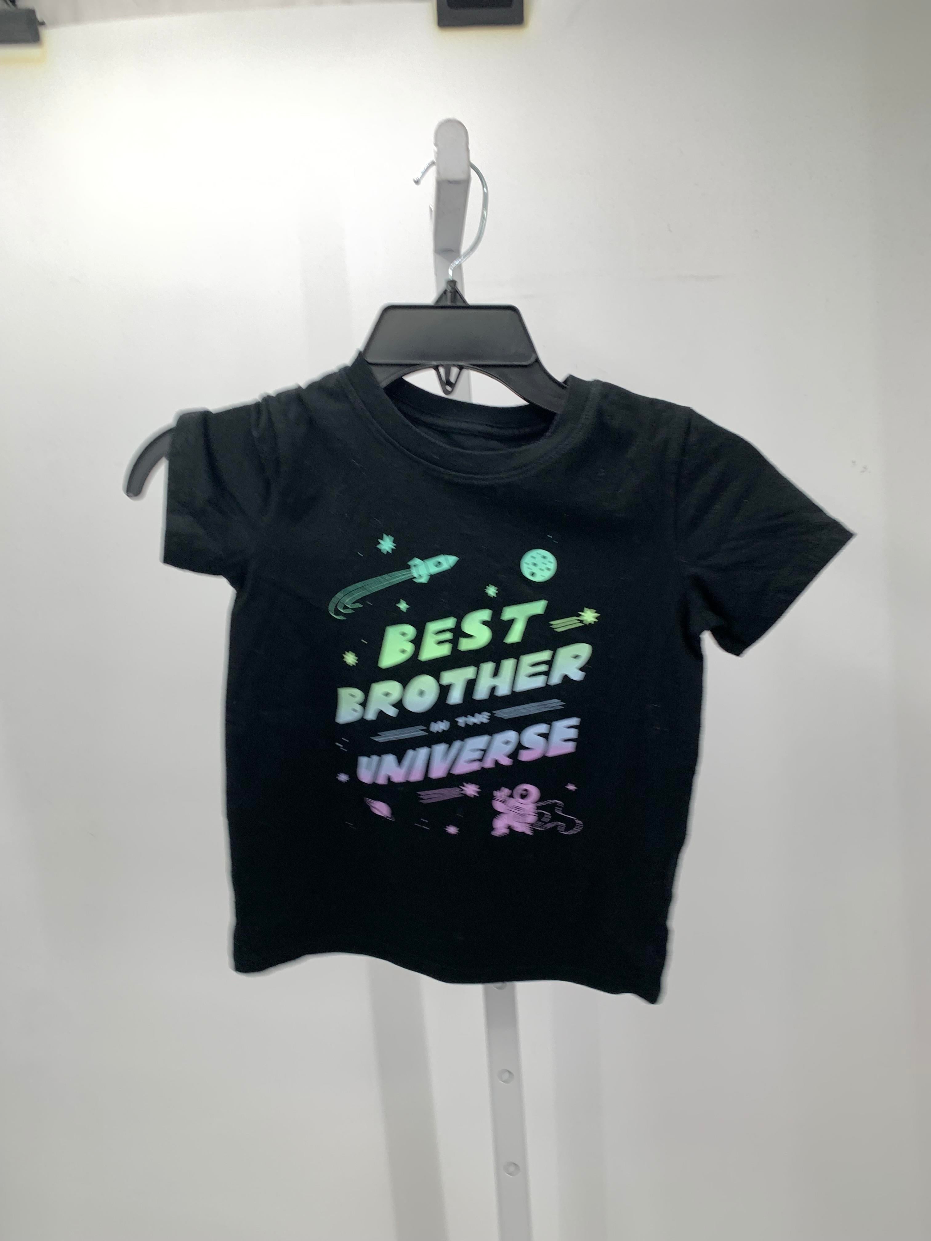 BEST BROTHER IN THE UNIVERSE