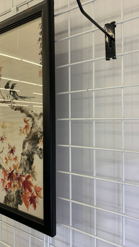 WATERCOLOR BIRDS ON LEAF BRANCH IN BLACK FRAME.