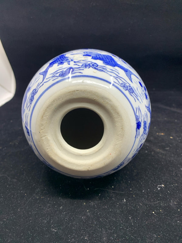 BLUE AND WHITE KOI FISH EGG.