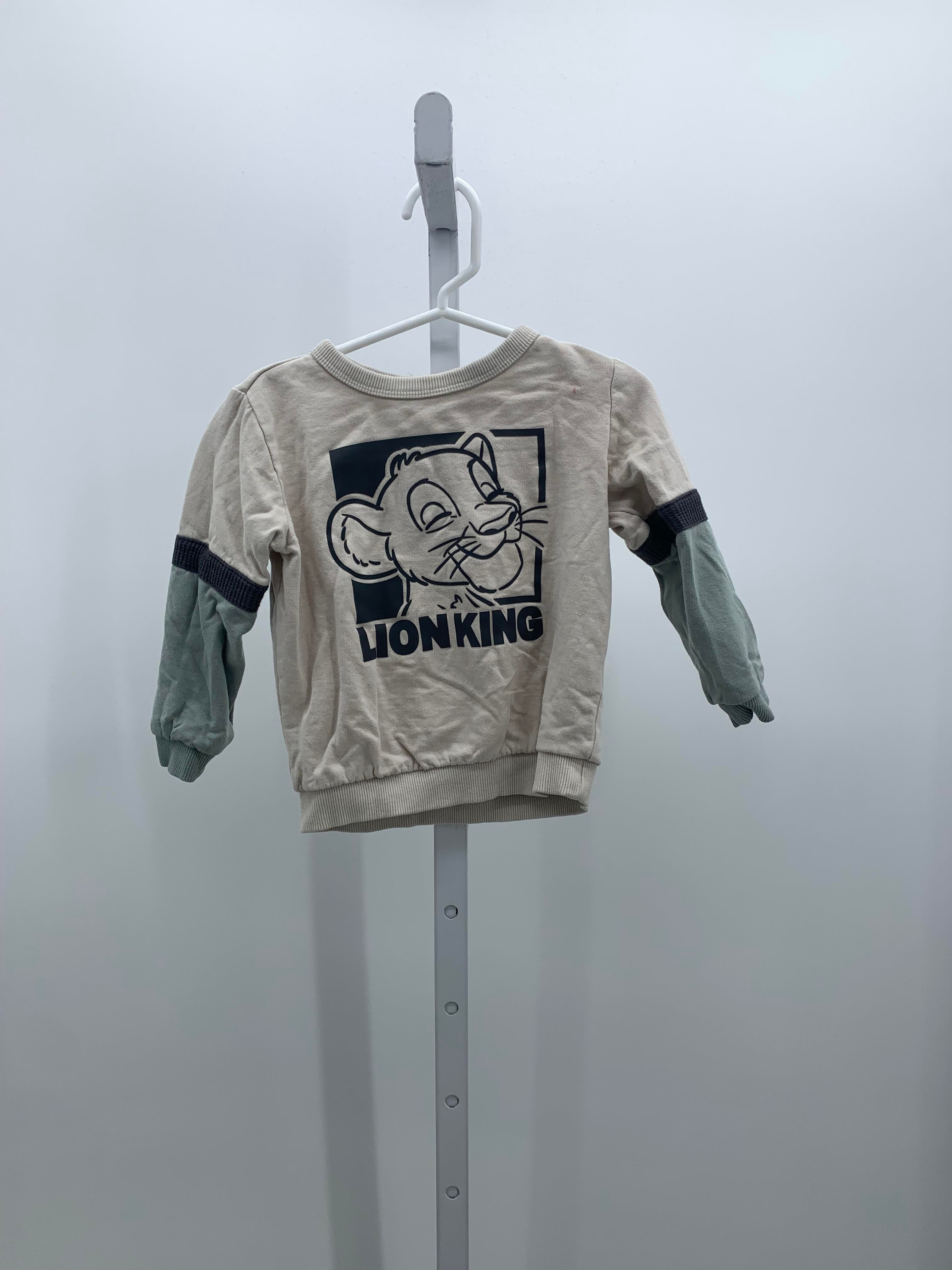 SIMBA LION KNIG KNIT