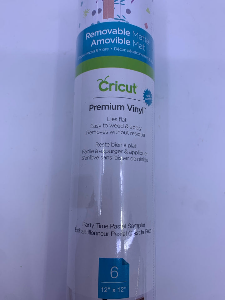 REMOVABLE PARTY TIME CRICUT INSERT