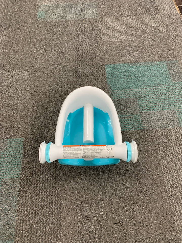 InGenuity Summer Bath Seat