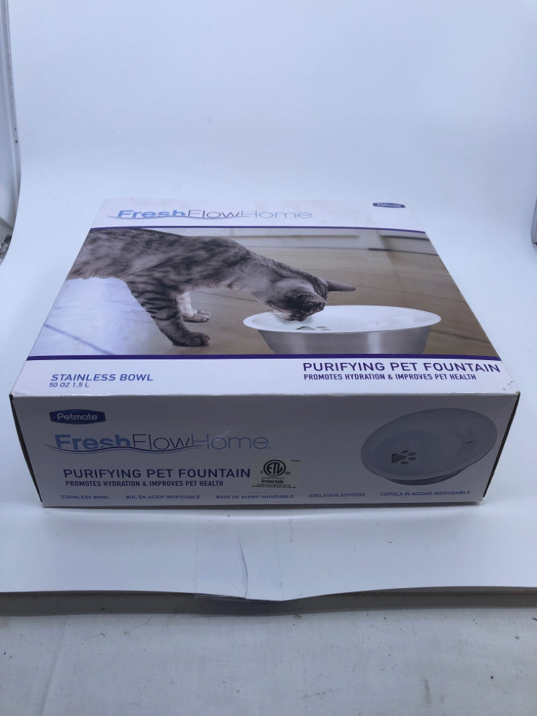 NIB PETMATE PURIFYING PET FOUNTAIN.