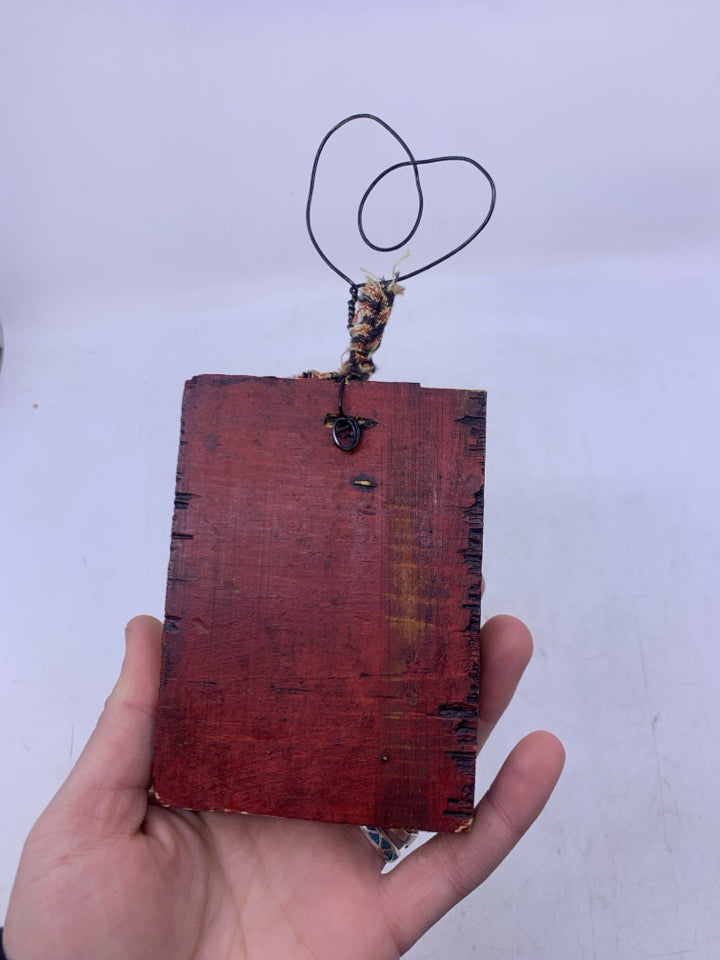 SMALL RED WOOD HOUSE.