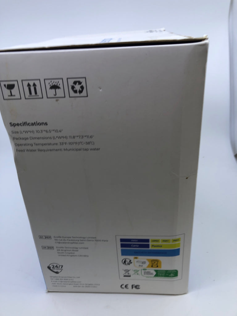 NIB ELECTRIC WATER FILTER PITCHER.