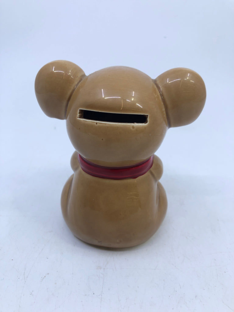 VTG KOALA BEAR PIGGY BANK.