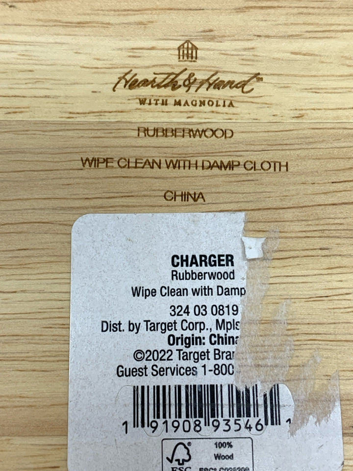 RUBBER WOOD CHARGER PLATE.