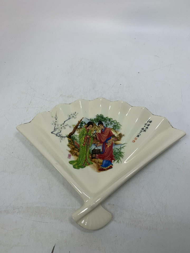 FAN SHAPED RIBBED 2 WOMAN LOOKING AT BIRD ASIAN STYLE CATCH ALL.