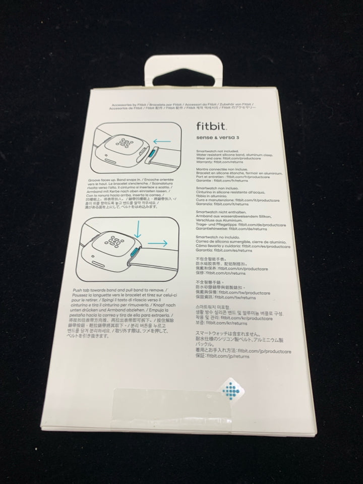 NIB FIT BIT BAND- SENSE VERSA 3 - SMALL