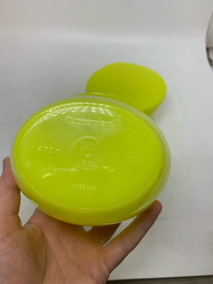 VTG 2 OVAL COVERED FOOD STORAGE.
