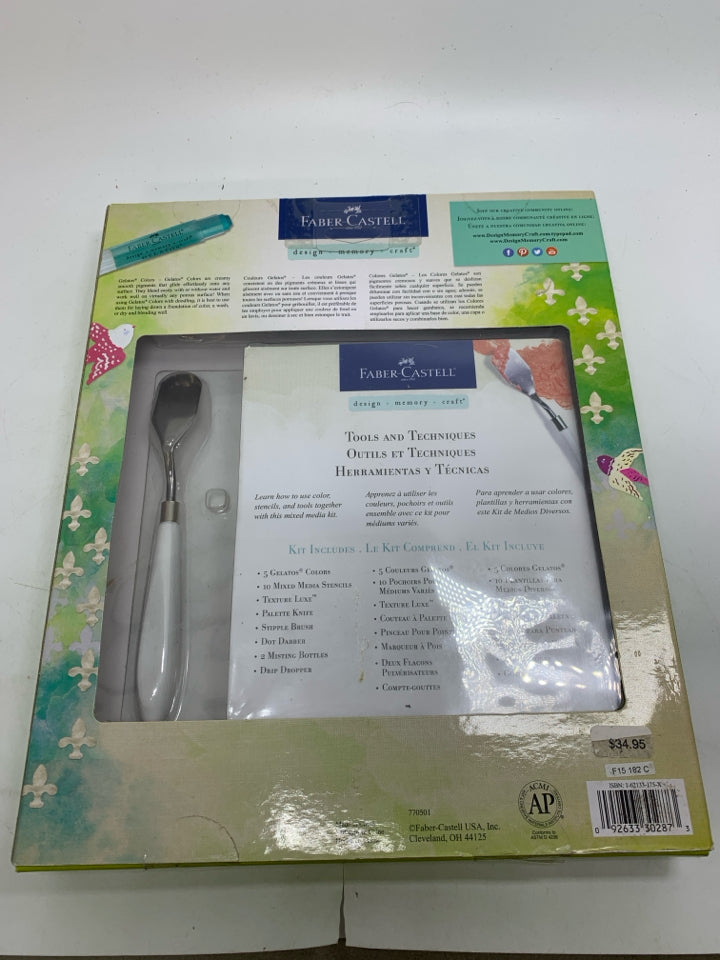 NIB MIXED MEDIA KIT.