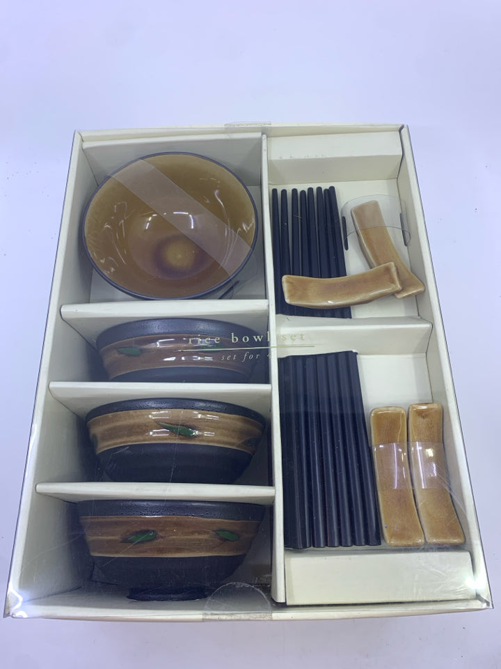 4 NIB RICE BOWL SET.