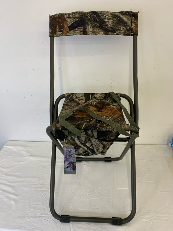 CAMO CAMPING STOOL/ CHAIR.