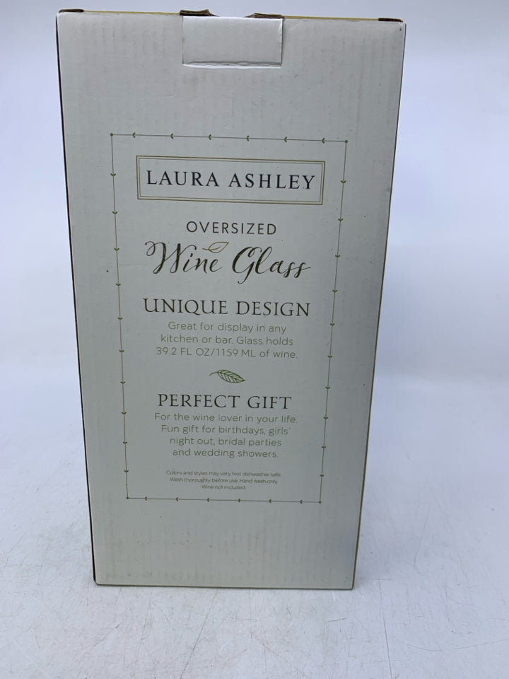 NIB CLEAR OVERSIZED WINE GLASS.