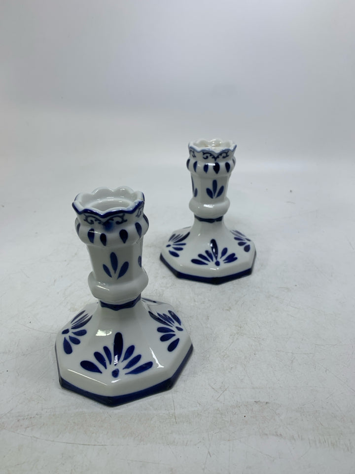 2 COBALT BLUE DETAILED TAPERED CANDLE HOLDERS OCTAGON SHAPED BOTTOMS.