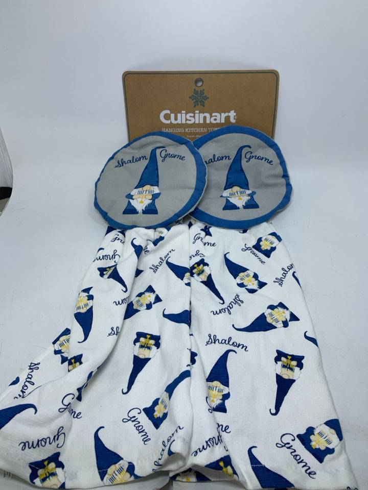 NIP CUISINART SHALOM GNOME HAND TOWELS.
