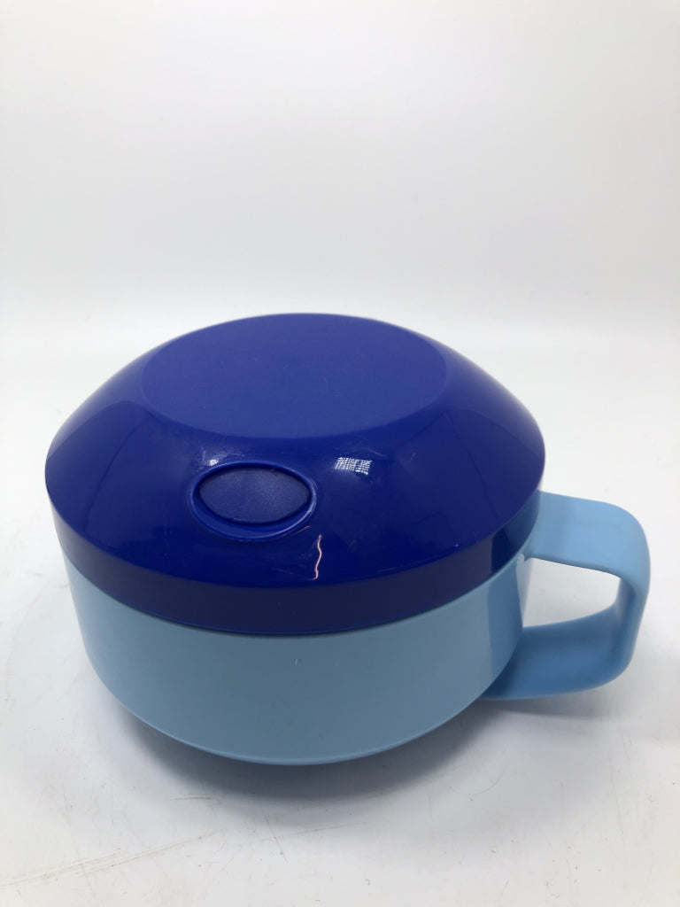 INSULATED SOUP BOWL W/SPOON COMPARTMENT.