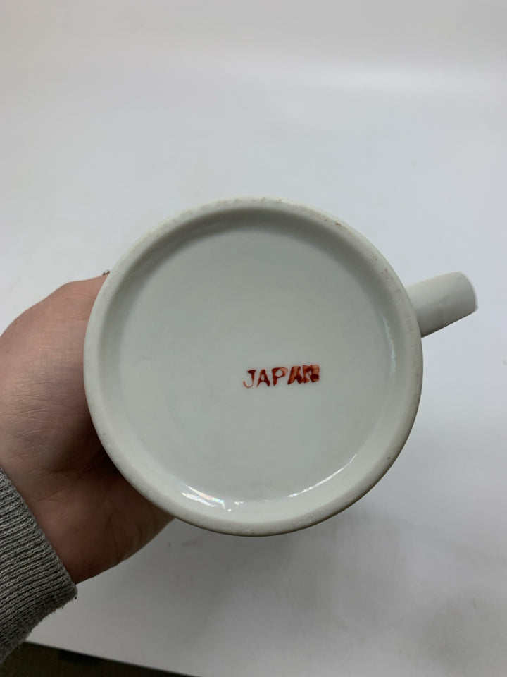 VTG TABBY CAT W/ BABIES MUG.