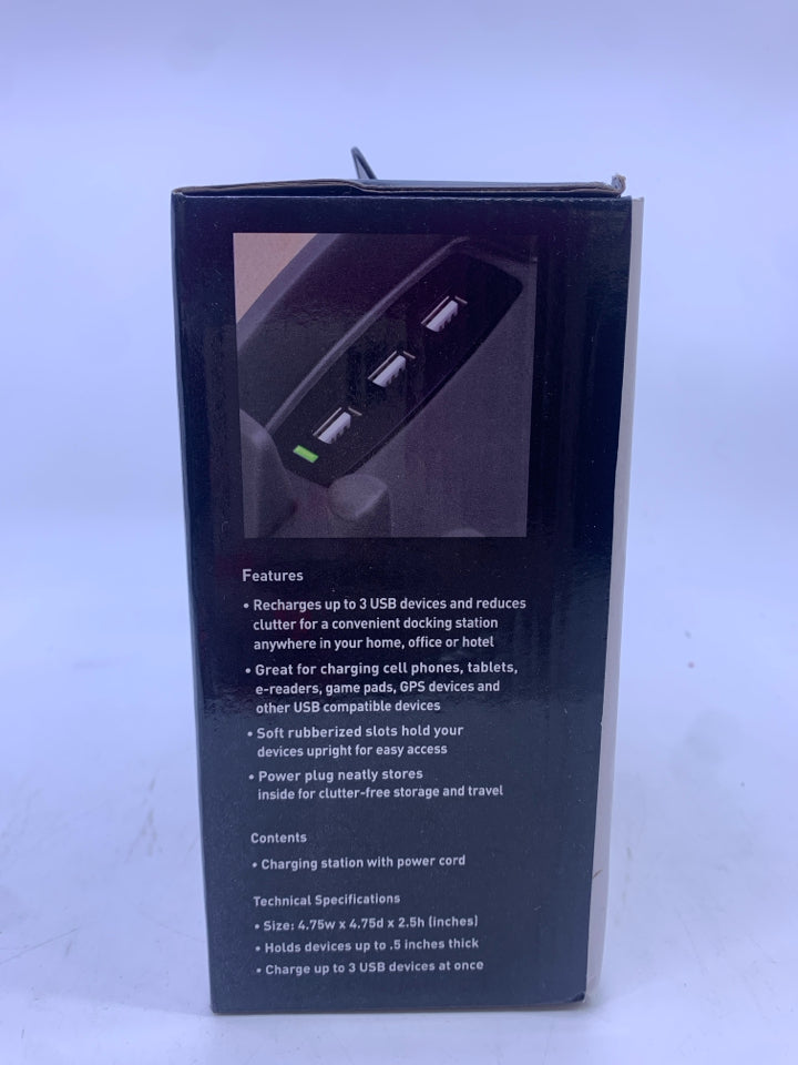 NIB 3 PORT USB CHARGING STATION