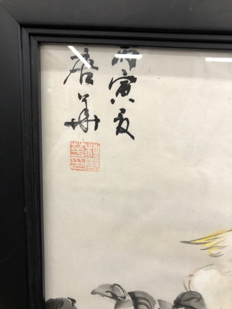 WATERCOLOR BIRDS AND FLOWERS IN BLACK FRAME.