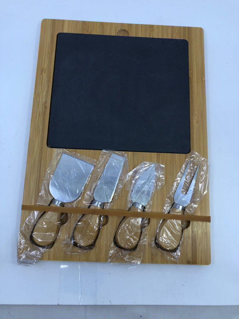 NIP WOODEN CHEESE BOARD W/ 4 SPREADER GREY SLATE INSERT.