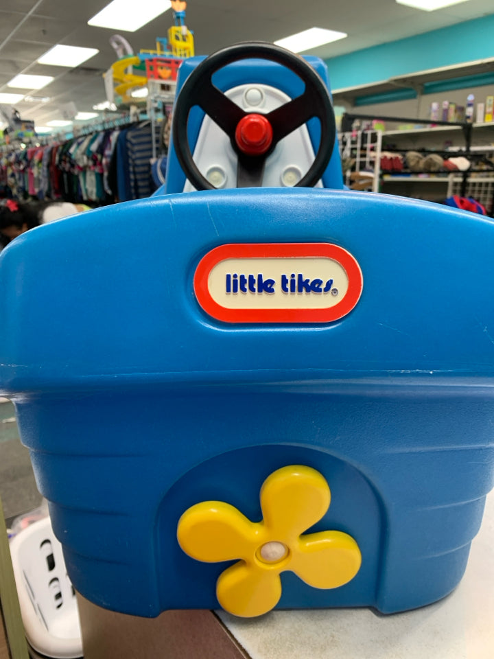 BLUE LITTLE TUG OUTDOOR TOY