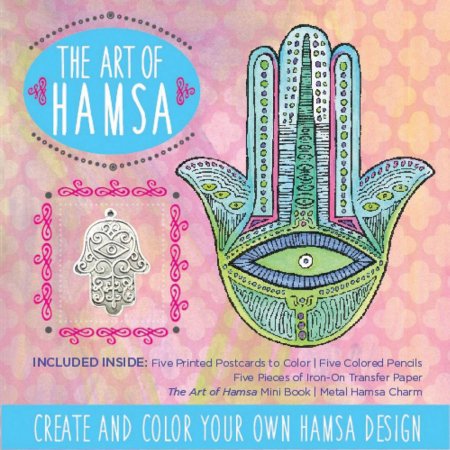The Art of Hamsa Kit -