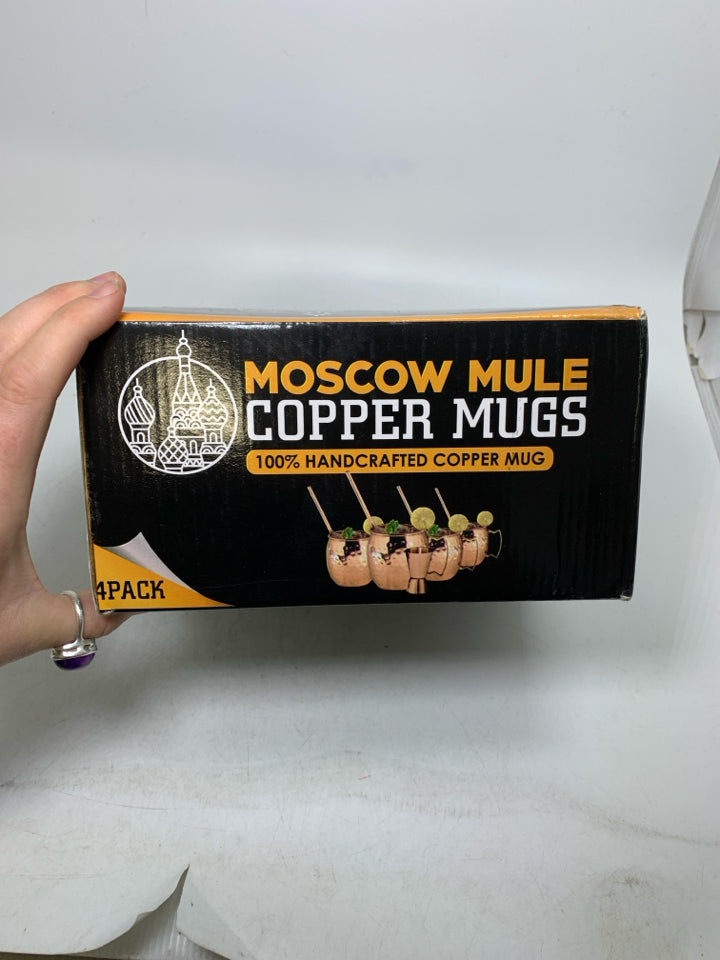 NIB 9 PC SVC 4 HAMMERED COPPER MOSCOW MULE MUGS STRAWS & JIGGER.