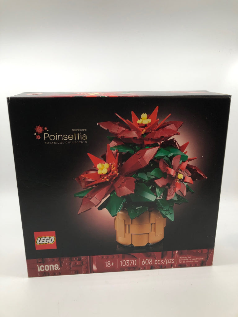 NIB POINSETTIA LEGO SET