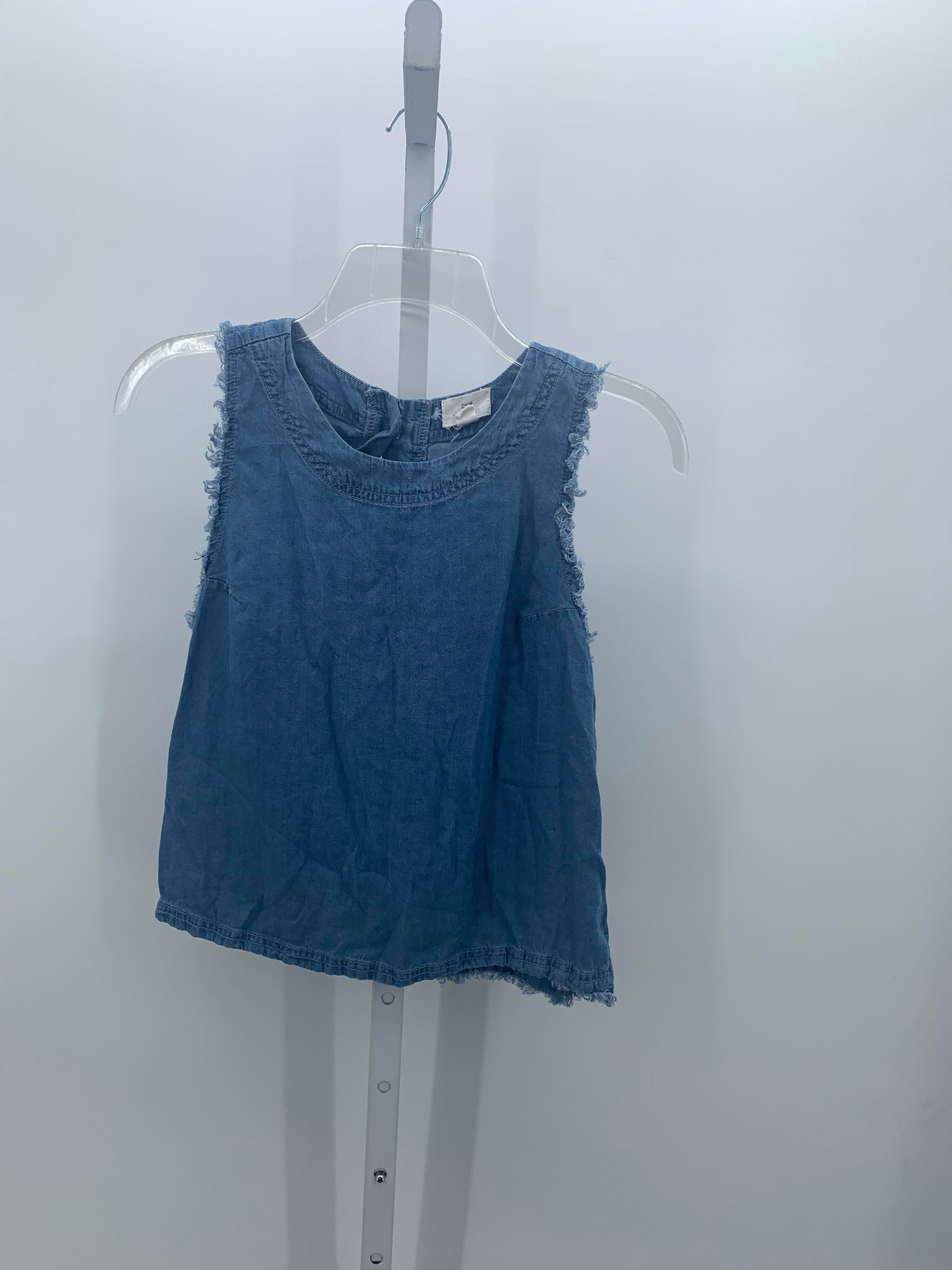 Thread & Supply Size Small Misses Tank