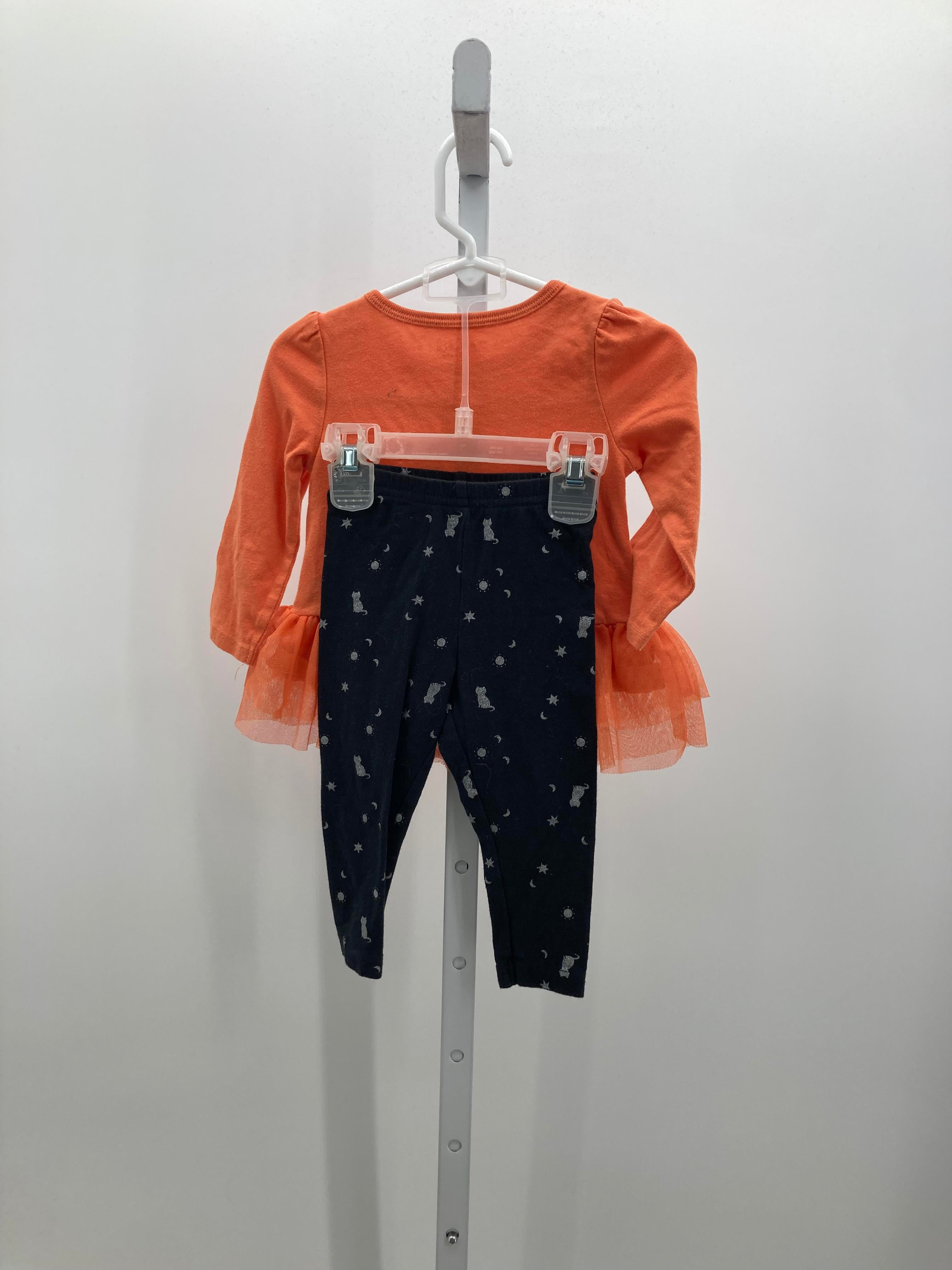 SPOOKY VIBES SHIRT AND PANTS
