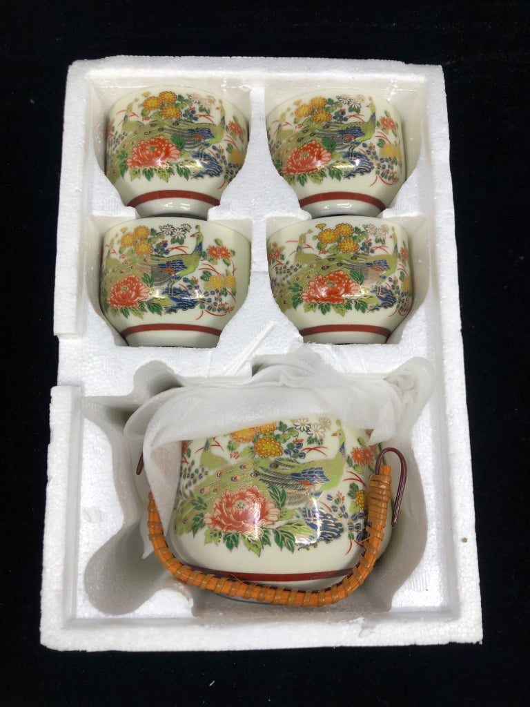 5pc ASIAN STYLE TEA SET -PEACOCK PATTERN.