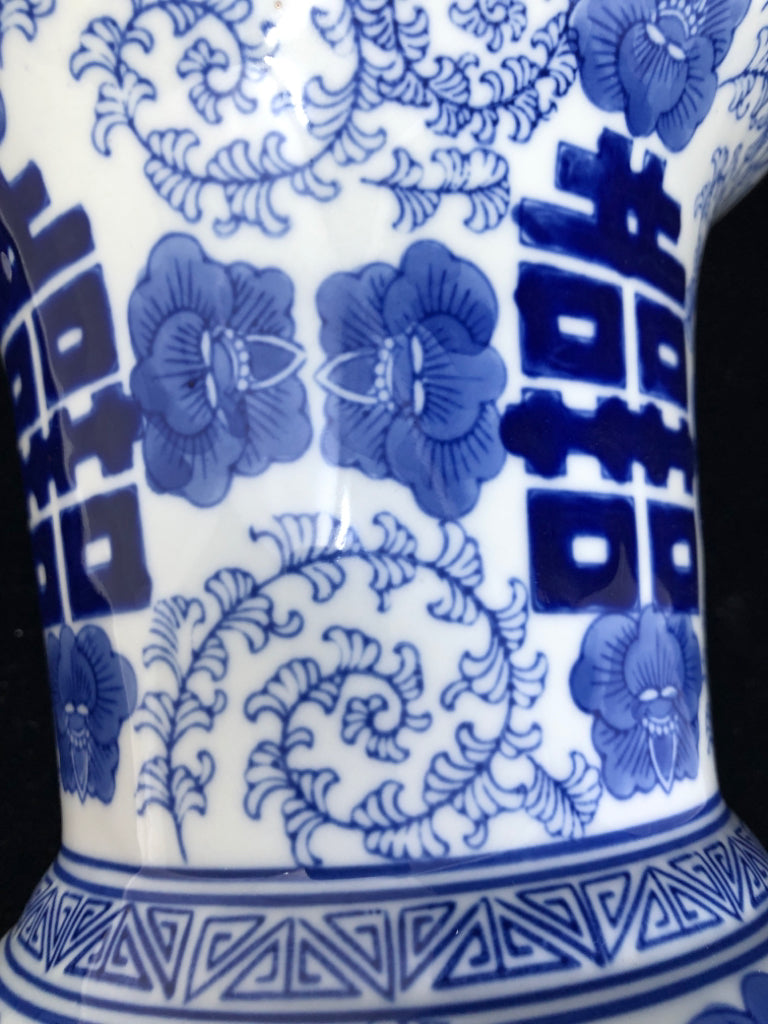 BLUE/WHITE ASIAN STYLE FLARED VASE.