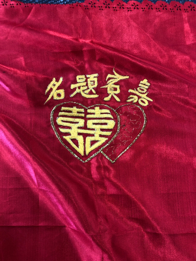 RED TABLE CLOTH W CHINESE DRAGON AND LETTERS.