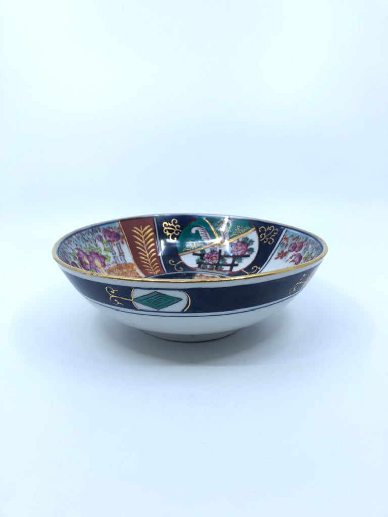 4PC DECORATIVE JAPANESE BOWLS W GOLD AND FLOWER DESIGNS.