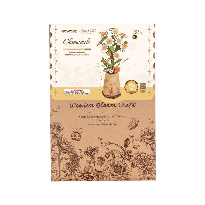 NEW 3D Wooden Flower Puzzle: Chamomile. 101 Pieces