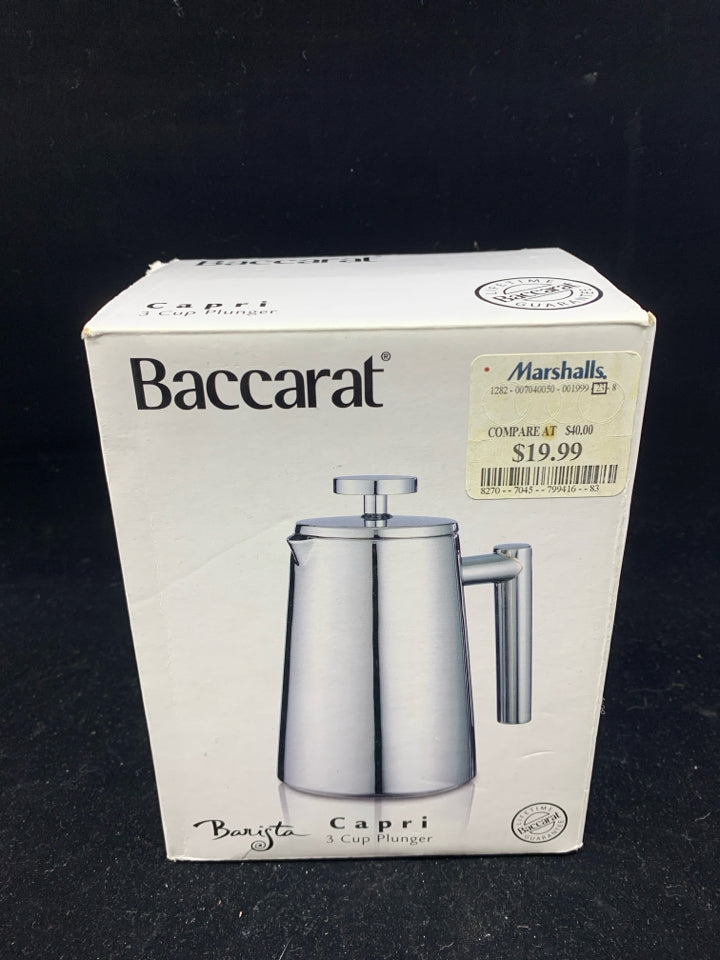 NIB BACCARAT 3 CUP FRENCH PRESS COFFEE POT