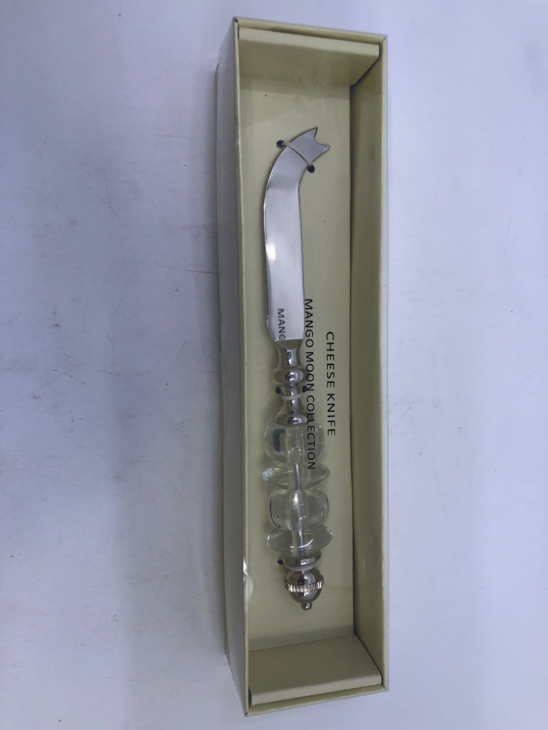 NIB SILVER CLEAR BUBBLE GLASS CHEESE KNIFE.