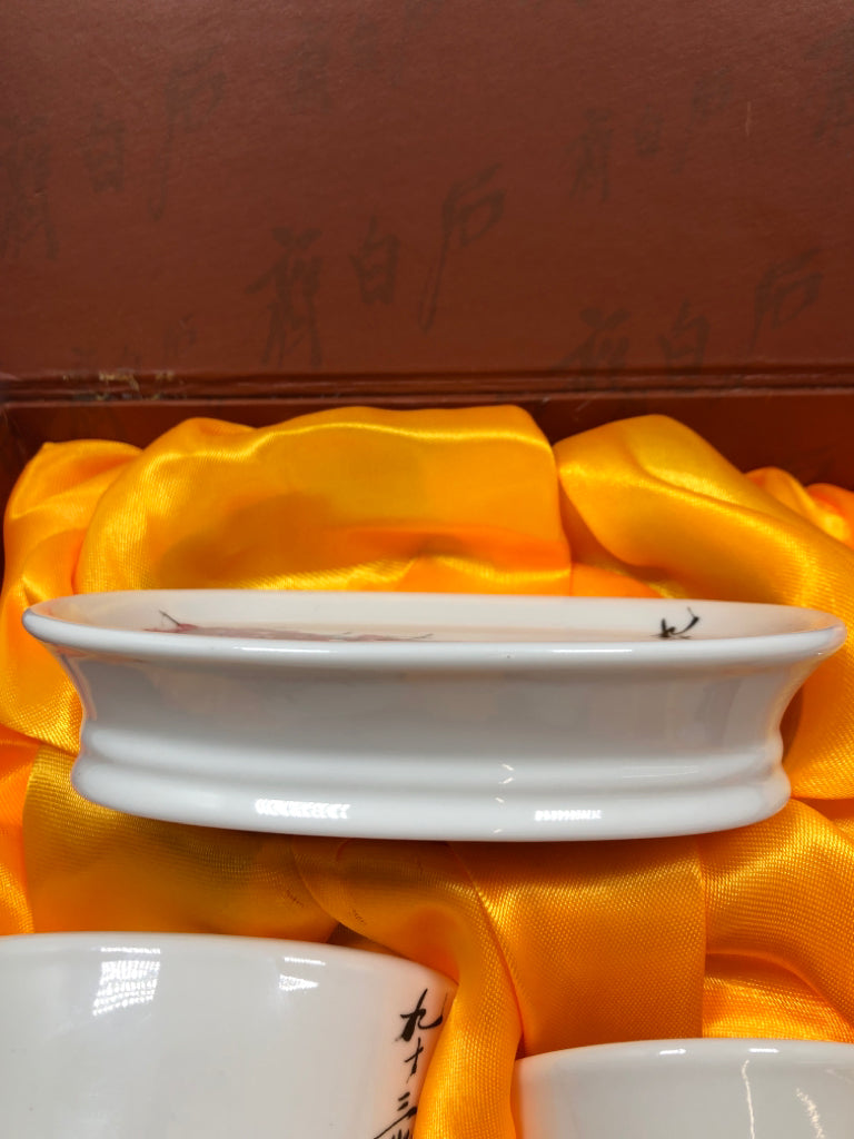 4PC JAPANESE FLORAL BATHROOM SET IN BOX.