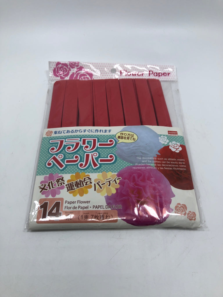 NIP RED FLOWER PAPER.