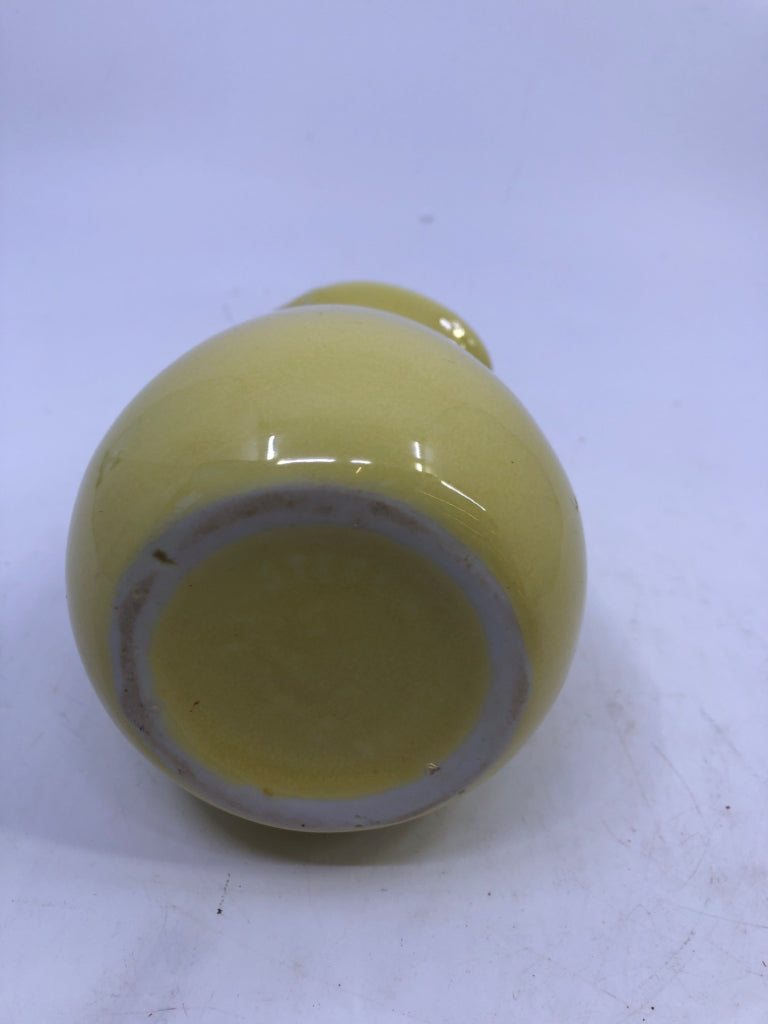 VTG COVERED CREAMER.