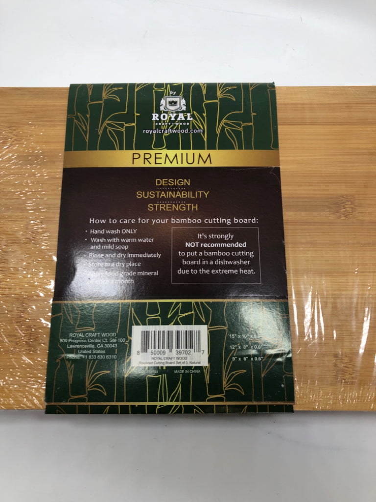 NIP 3PC BAMBOO CUTTING BOARD SET.