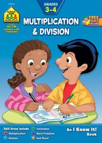 School Zone Publishing School Zone Workbook  1 Ea -