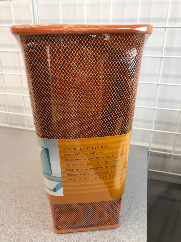 NIP 5PC MESH DESK SET.